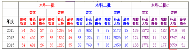 1551757878602720.png 11111523sl5e.png